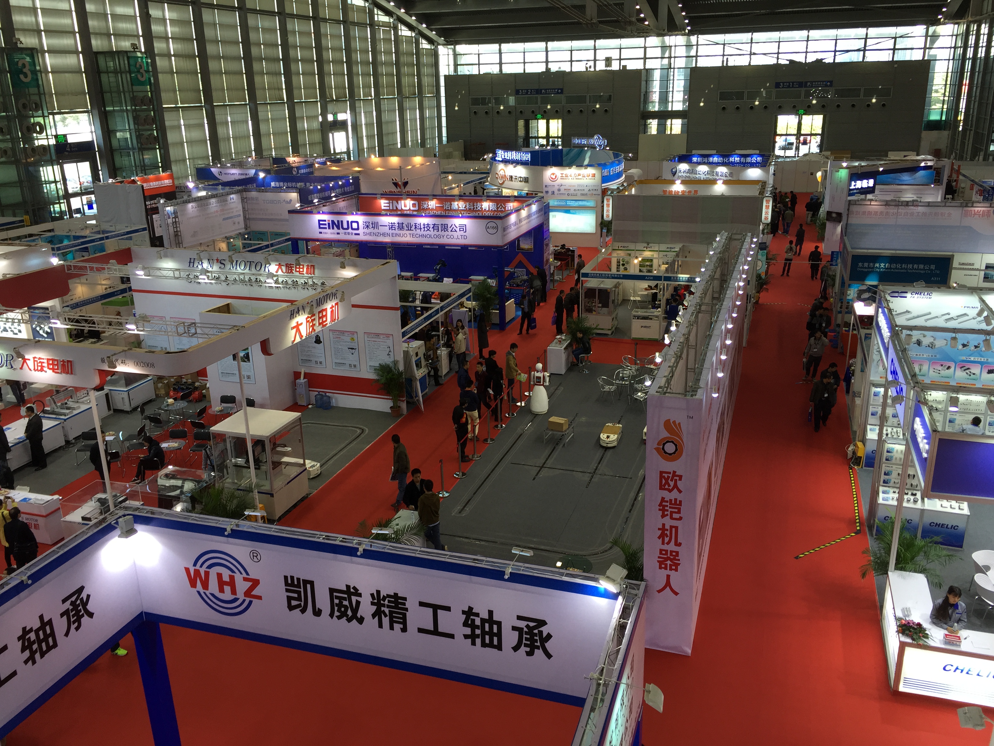 2015年国际自动化机器人展览会