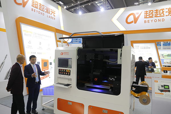 现场介绍.JPG 现场介绍.JPG