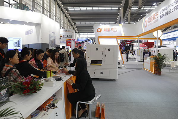 现场抽奖活动.JPG 现场抽奖活动.JPG