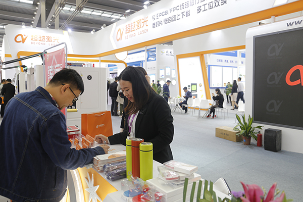 中奖客户登记.JPG 中奖客户登记.JPG