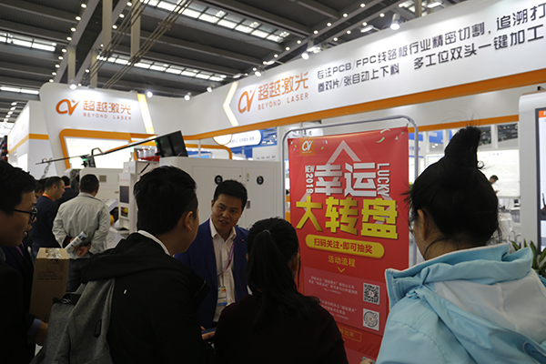 现场活动细致说明.JPG 现场活动细致说明.JPG