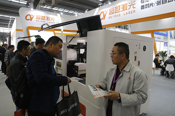 客户参观设备.JPG 客户参观设备.JPG