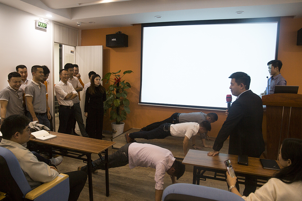 超越激光会议现场 超越激光会议现场