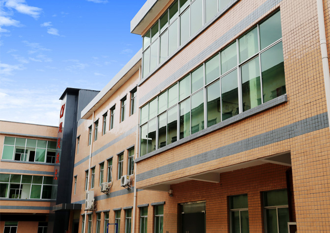 超越激光公司外景 超越激光公司外景