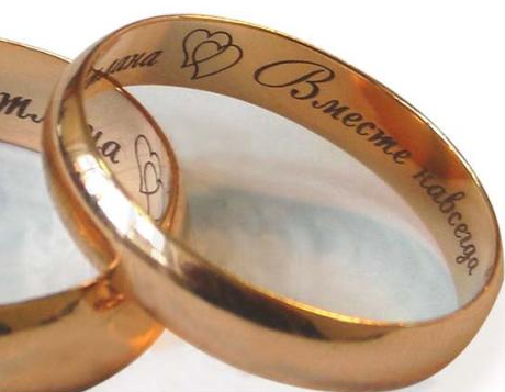 戒指激光打标机 戒指激光打标机