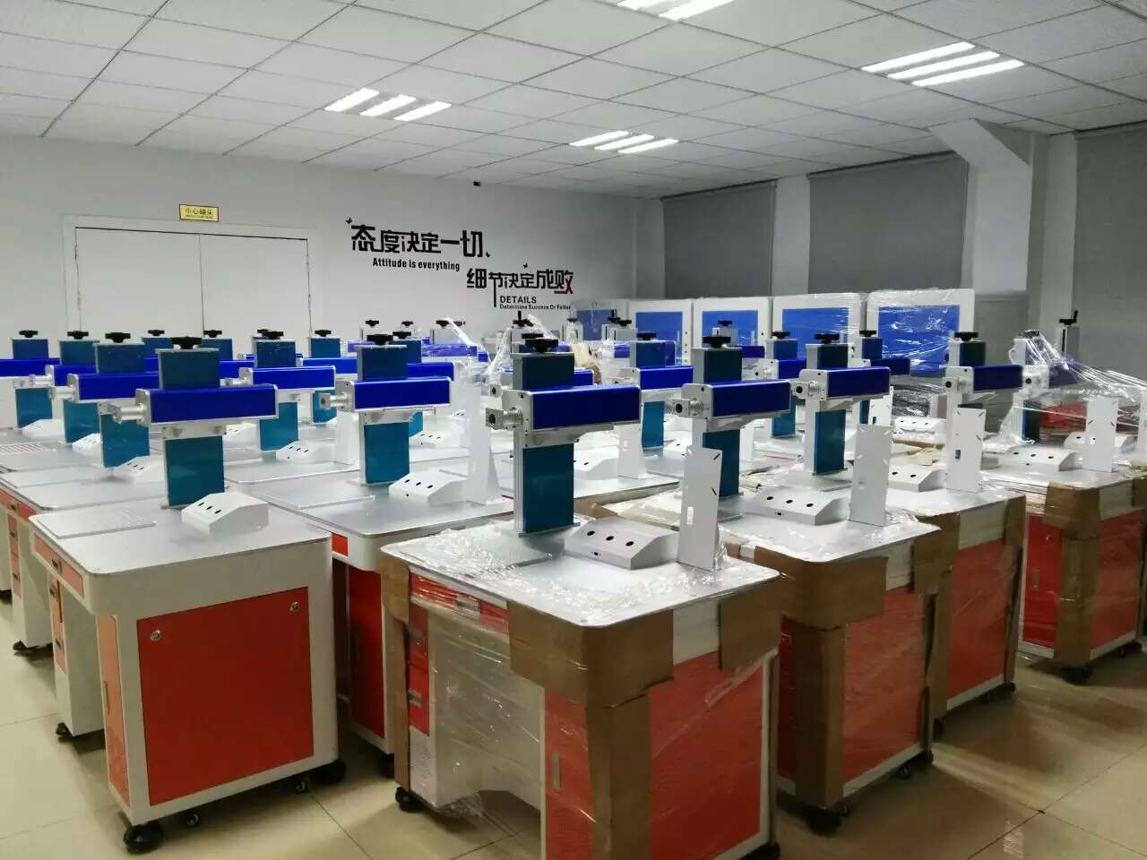 激光打标机生产车间