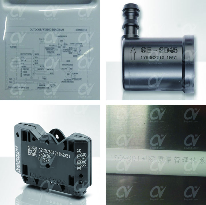 塑料二维码激光打标 塑料二维码激光打标