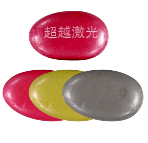 糖果食品激光打标