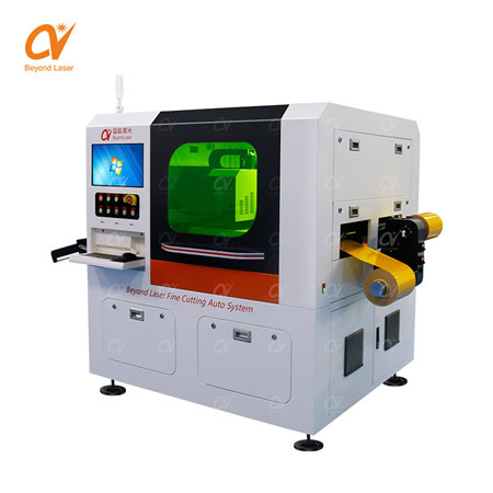 右侧面_副本 右侧面_副本